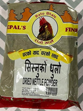 Sisnu ko Dhulo | Nettle Powder Dhaka Topi USA